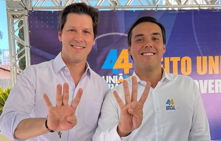 “Temos o melhor nome que é Daniel Vilela”, diz prefeito de Hidrolândia sobre 2026