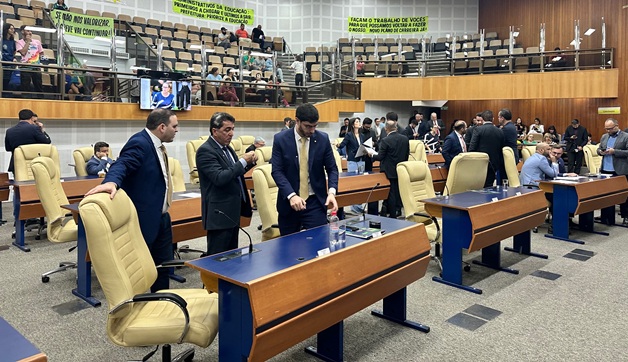 Câmara de Goiânia aprova reajuste de 4,83% na data-base dos servidores municipais