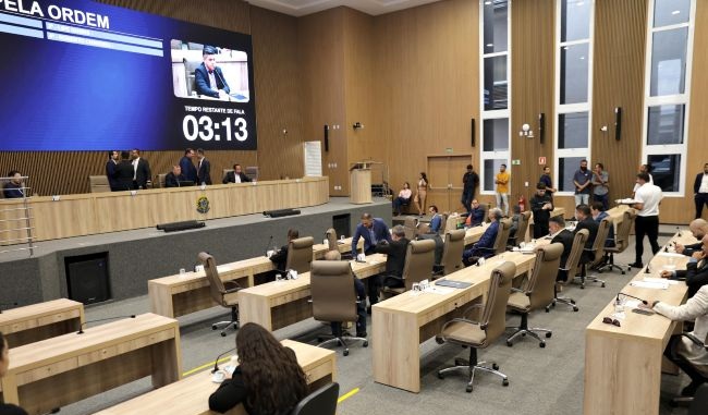 Vereadores debatem orçamento da prefeitura de Aparecida para 2026 nesta quinta-feira (23/10)