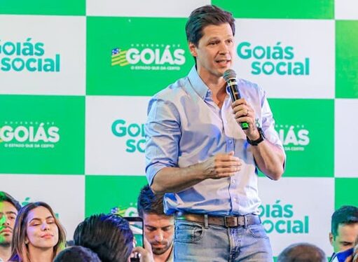 Câmara de Aparecida aprova homenagem ao governador Daniel Vilela Câmara de Aparecida aprova homenagem ao governador Daniel Vilela