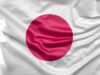 Terremoto de magnitude 6,9 foi registrado próximo à ilha de Honshu, no Japão
