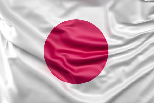 Terremoto de magnitude 6,9 foi registrado próximo à ilha de Honshu, no Japão