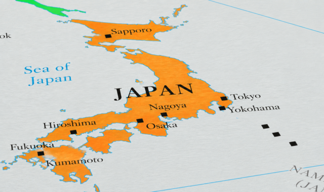 Prédios e infraestrutura sofreram danos após o terremoto que atingiu a região de Kumamoto Prédios e infraestrutura sofreram danos após o terremoto que atingiu a região de Kumamoto