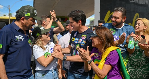 Vice-prefeita do PL ignora candidatura de Wilder e declara apoio a Daniel Vilela Vice-prefeita do PL ignora candidatura de Wilder e declara apoio a Daniel Vilela